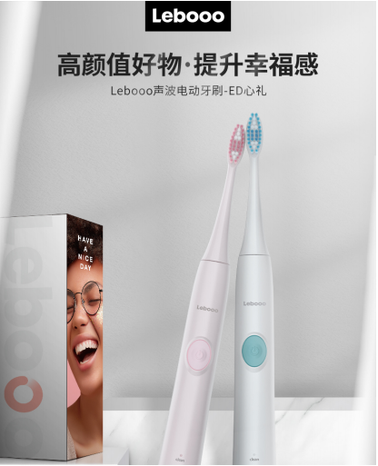 QQ圖片20191214105340.png