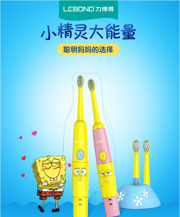 QQ圖片20191214115139.png