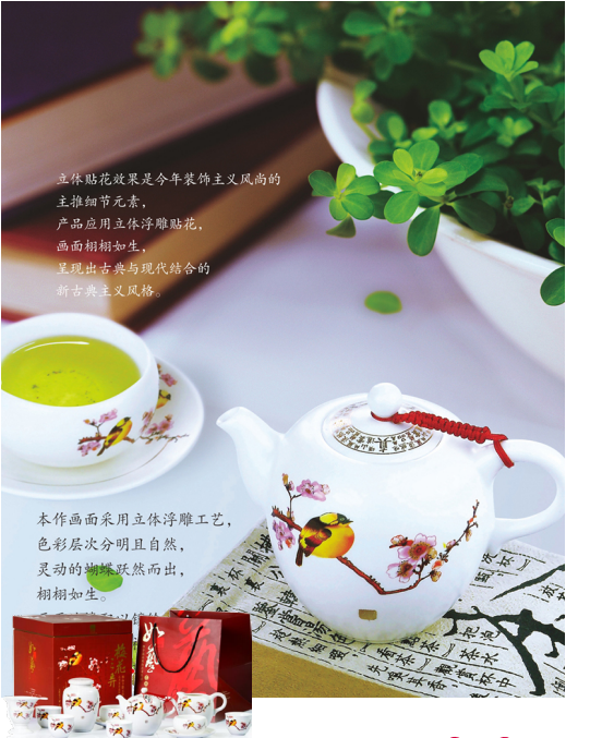 QQ圖片20191214120059.png