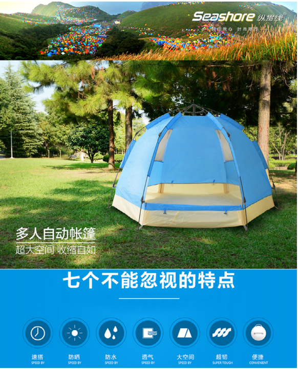QQ圖片20191214120457.png