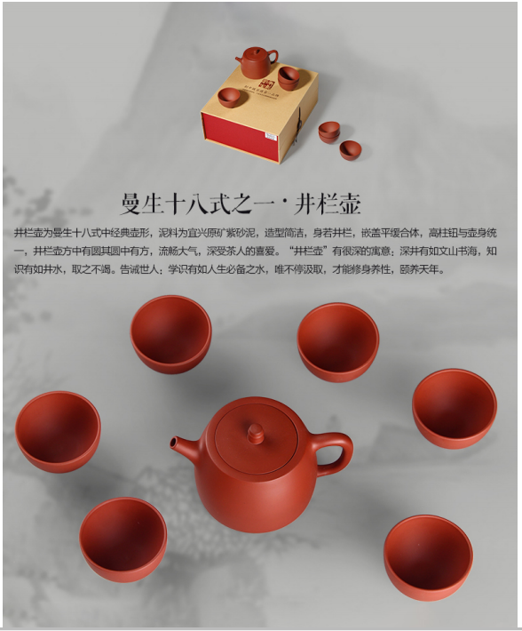 QQ圖片20191214121908.png