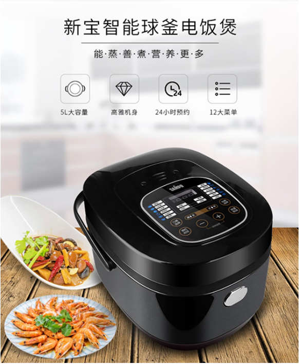 QQ圖片20191214122302.png