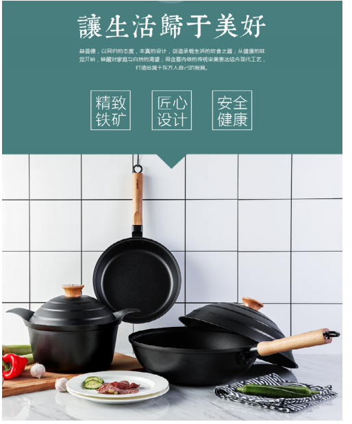 QQ圖片20191214123451.png