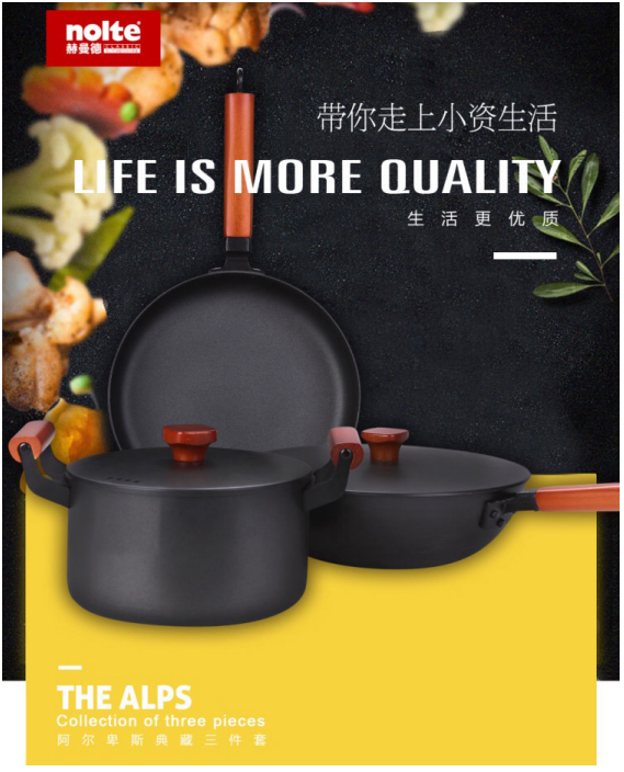 QQ圖片20191218120645.png