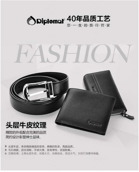 QQ圖片20191218160151.png
