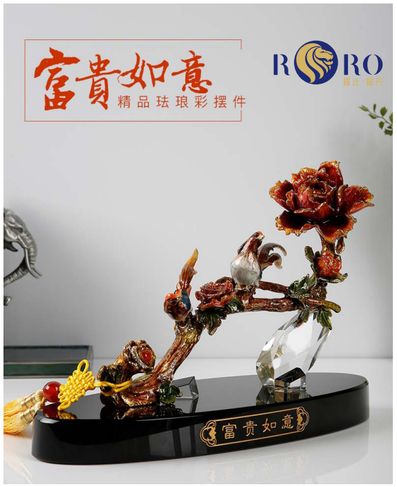 QQ圖片20191218170502.png