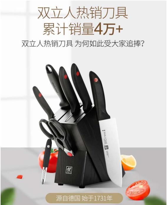QQ圖片20191218171127.png