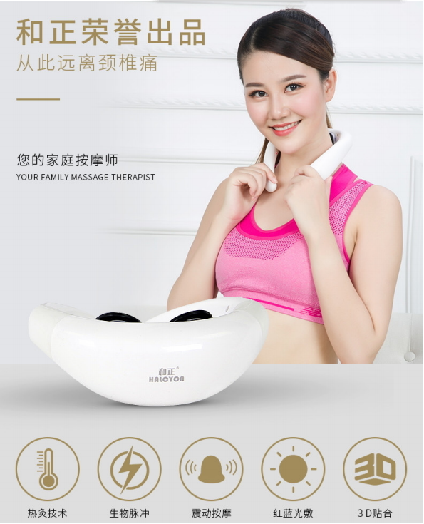 QQ圖片20200109101548.png