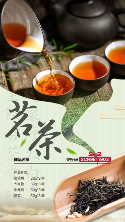 QQ圖片20200109102323.png