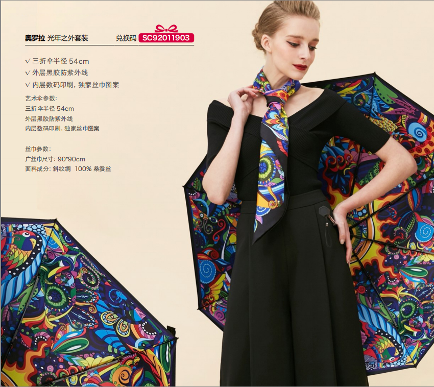 QQ圖片20200109102934.png