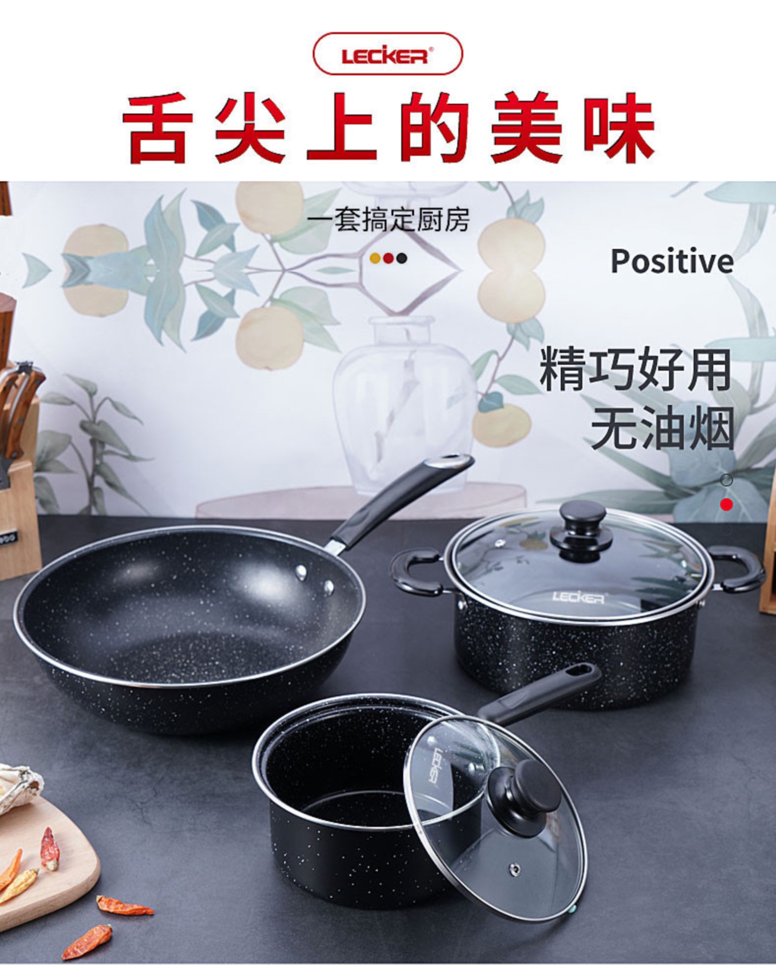 圖片20.jpg