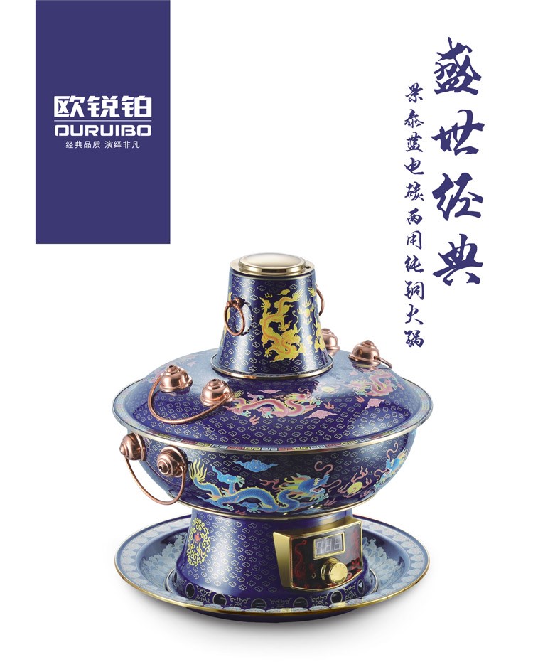 圖片3.jpg