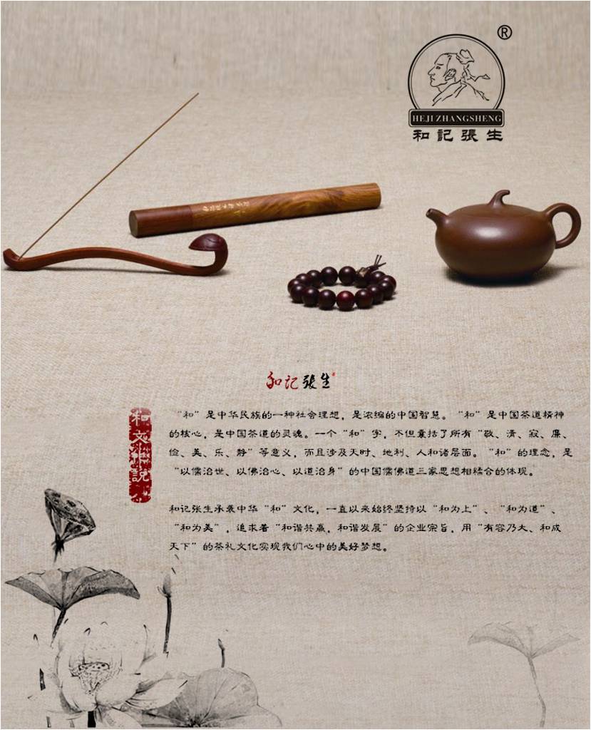 圖片94.jpg