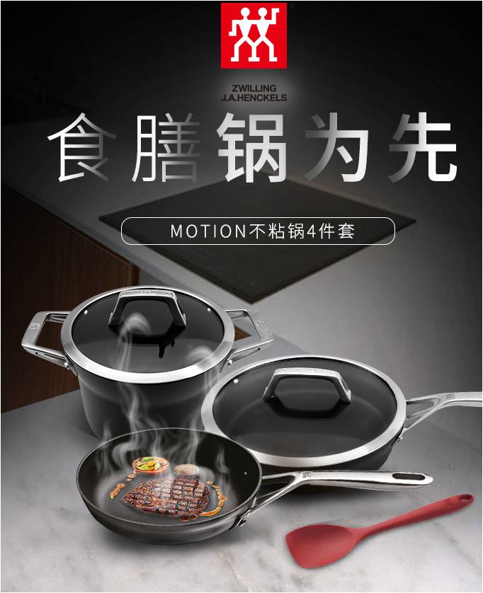 423423圖片1.jpg