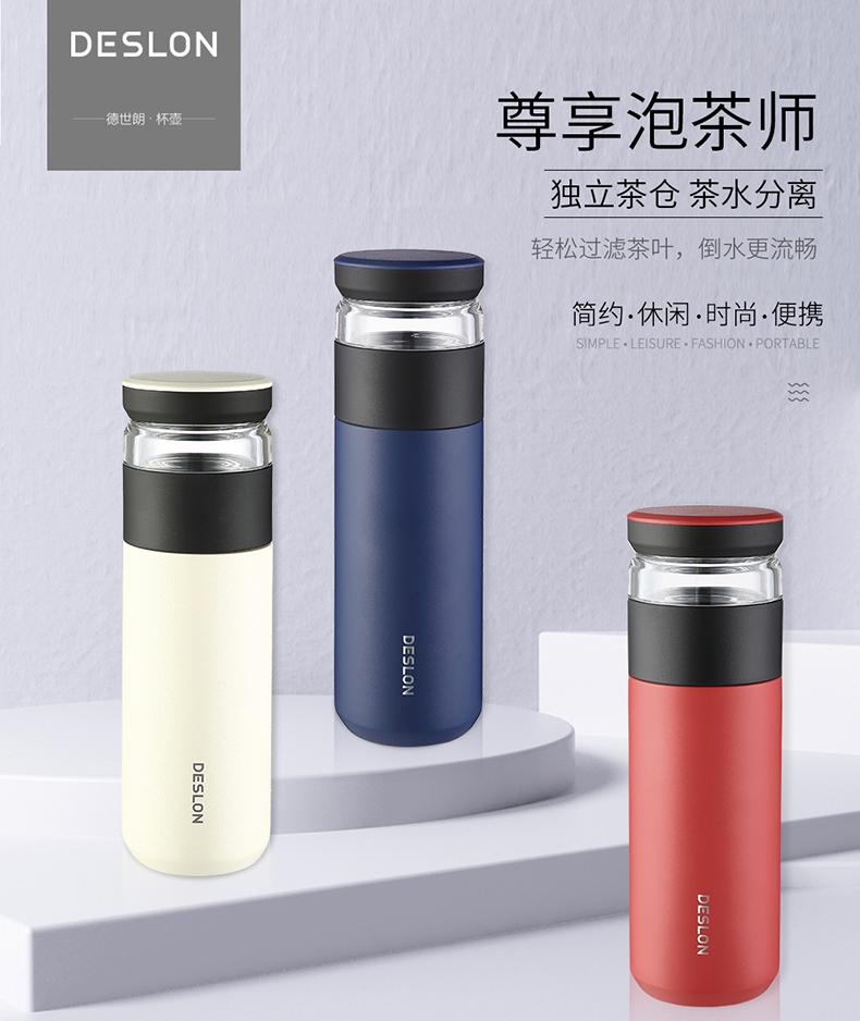 第16頁-26.JPG