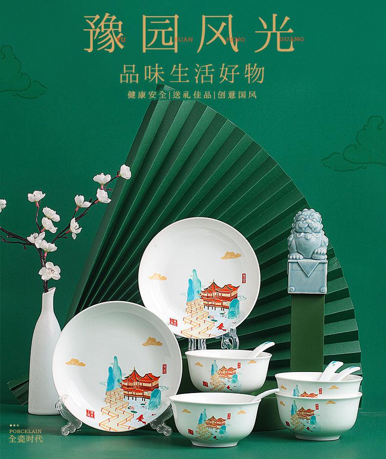 第15頁-25.JPG