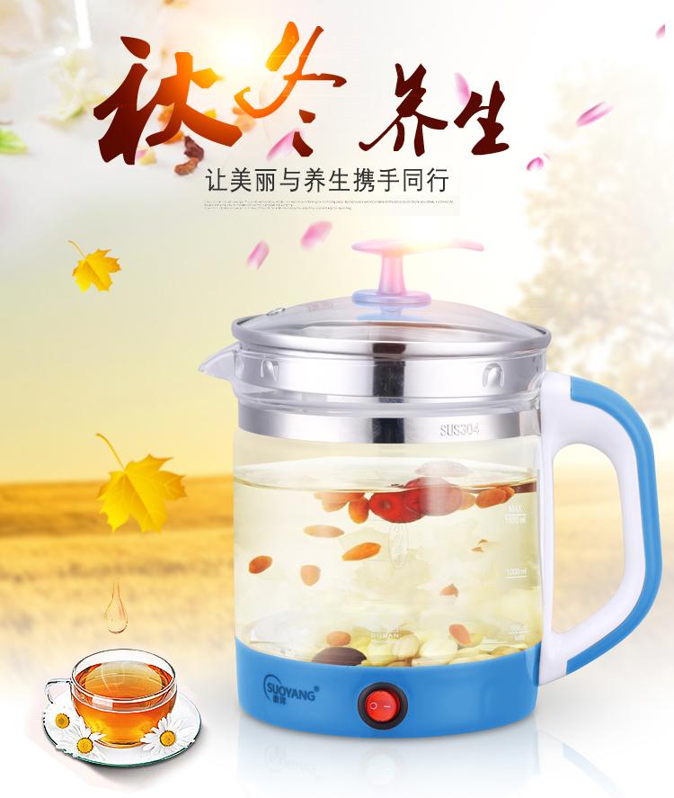 第8頁-10.JPG