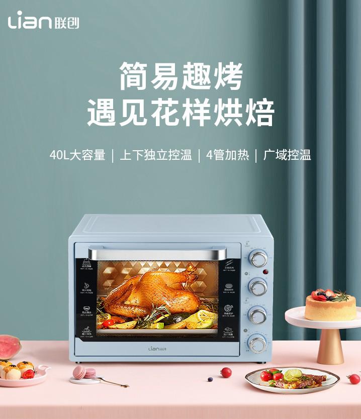 第15頁-23.JPG