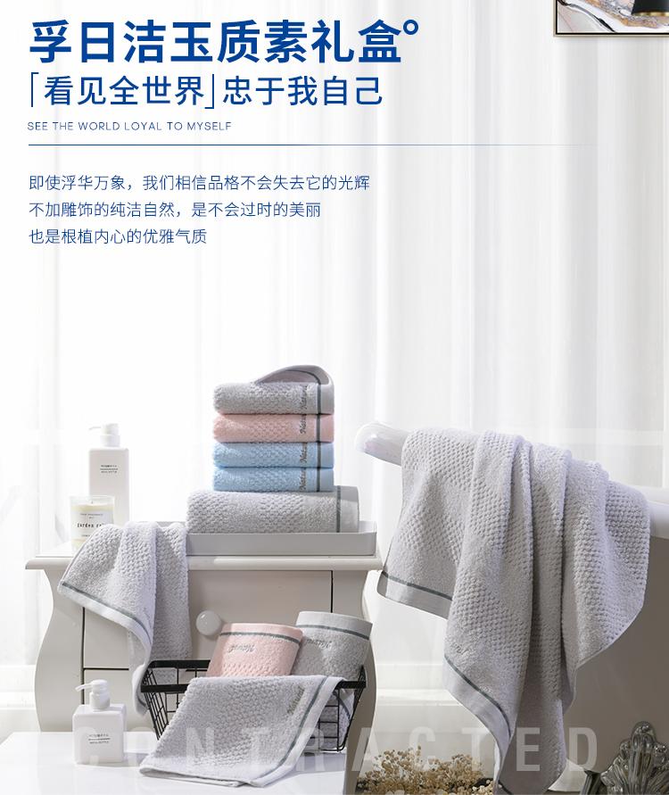 第12頁-35.JPG