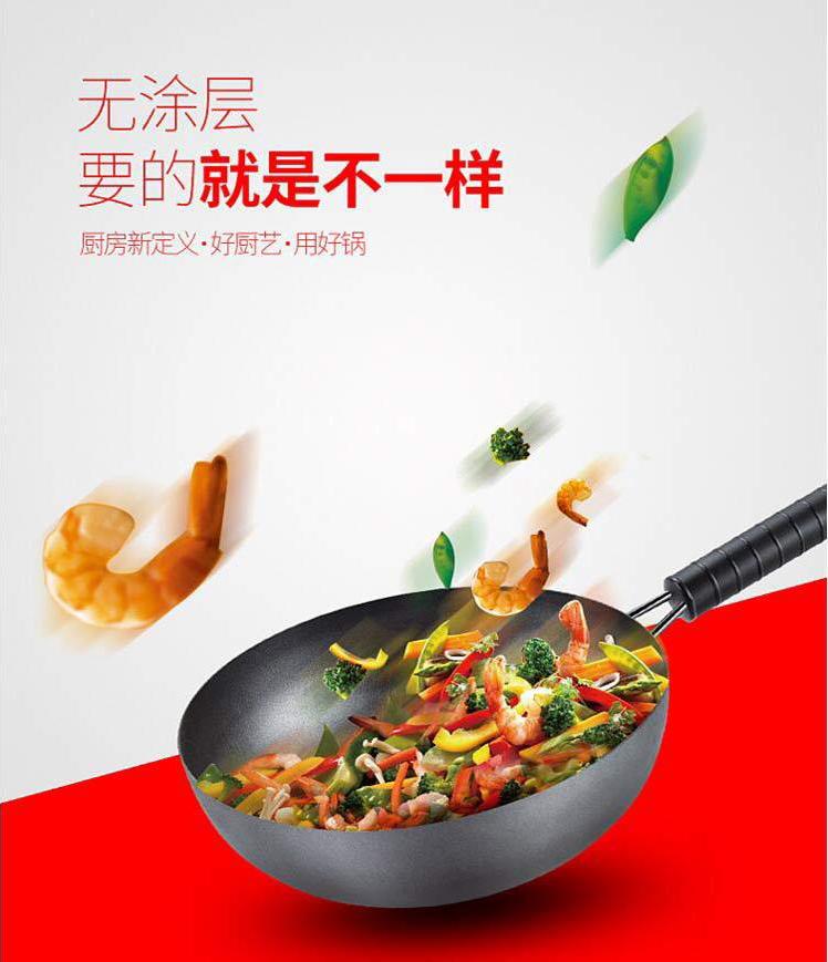 第11頁-33.JPG