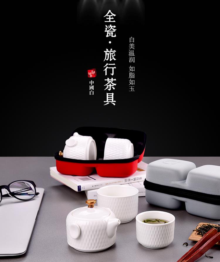 第7頁-26.JPG