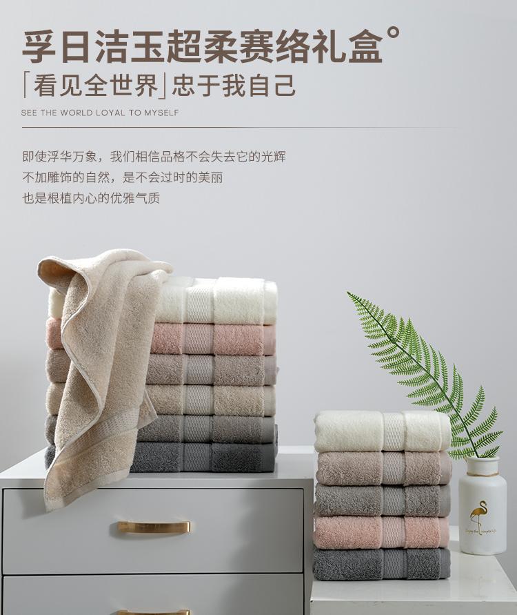 第13頁-38.JPG