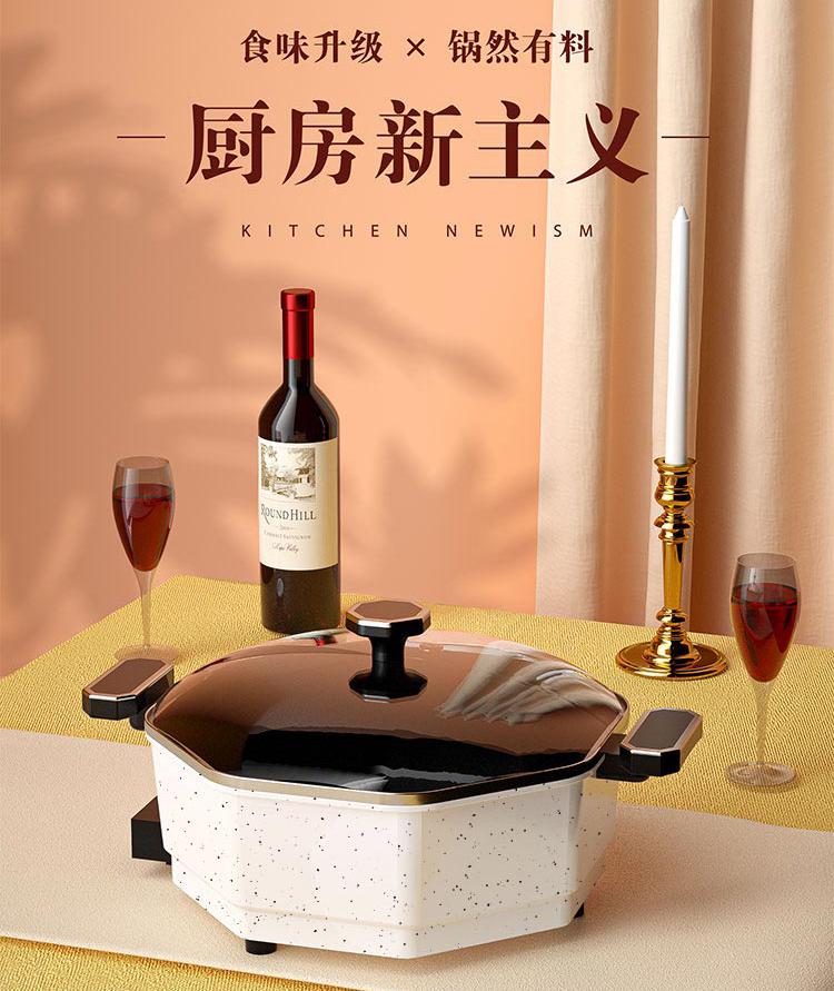 第19頁-53.JPG