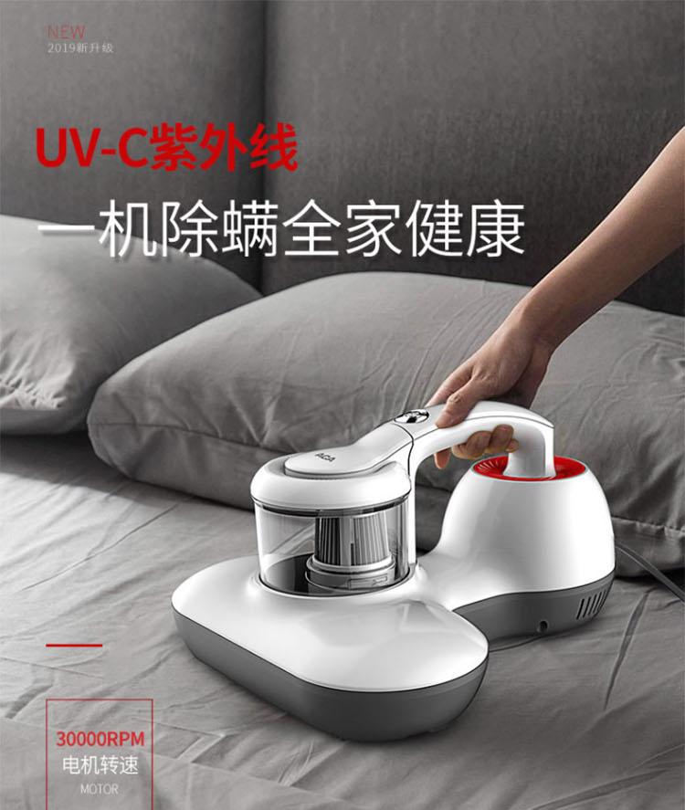 第18頁(yè)-48.JPG