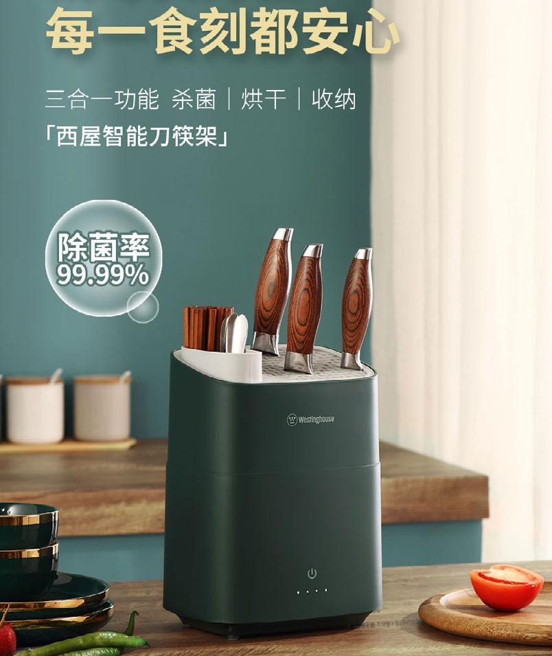 第13頁-37.JPG