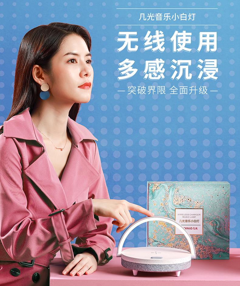 第10頁-32.JPG