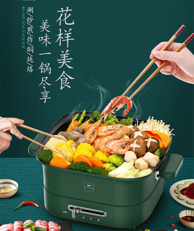 第13頁-37.JPG