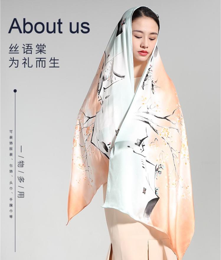 第10頁-32.JPG