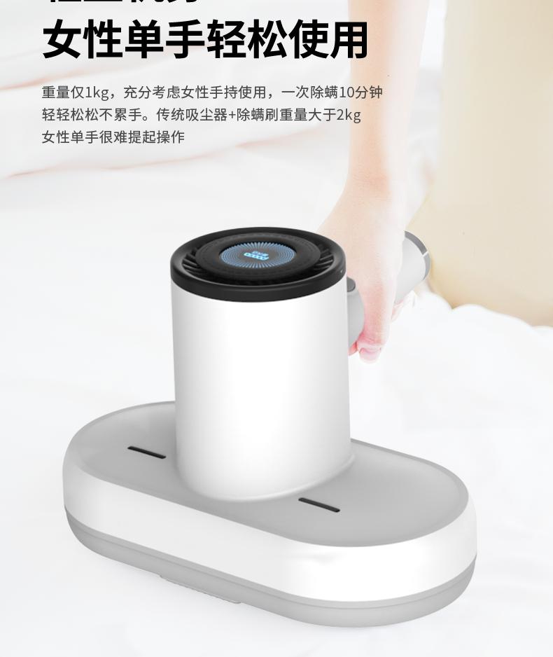 第8頁-28.JPG