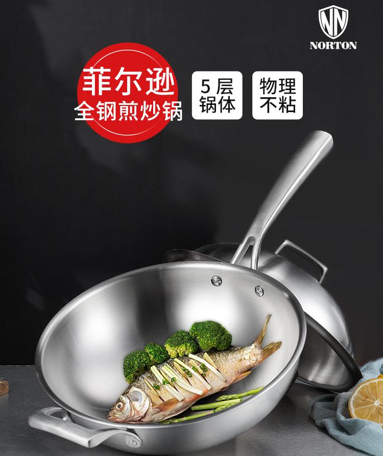第7頁-25.JPG