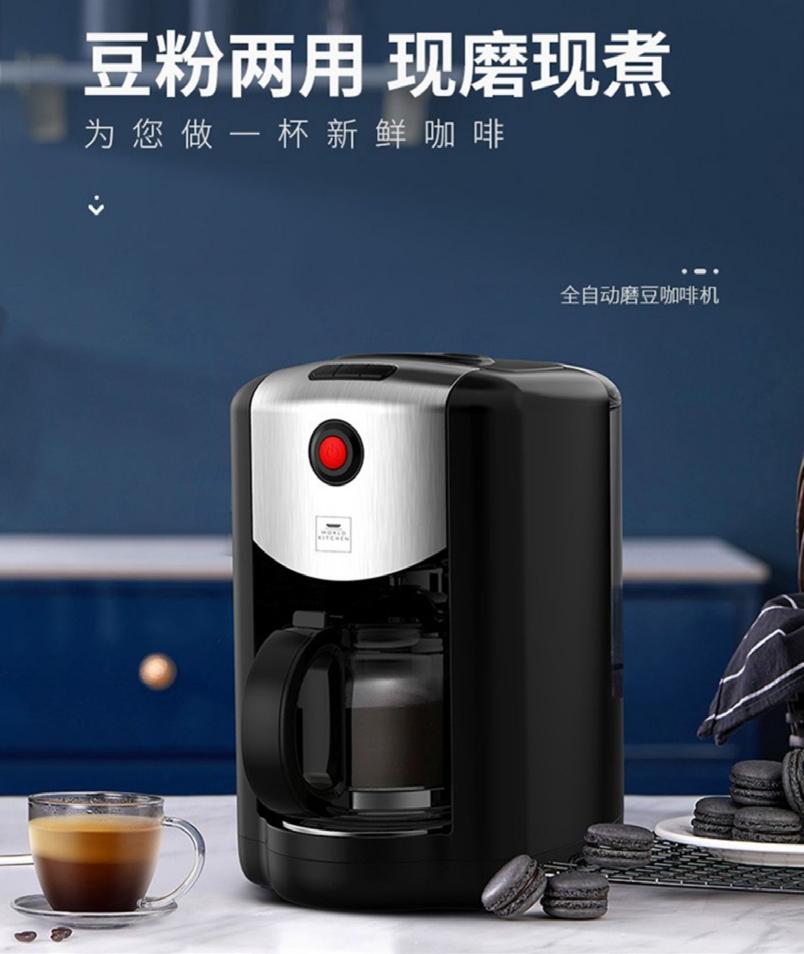 第7頁-25.JPG