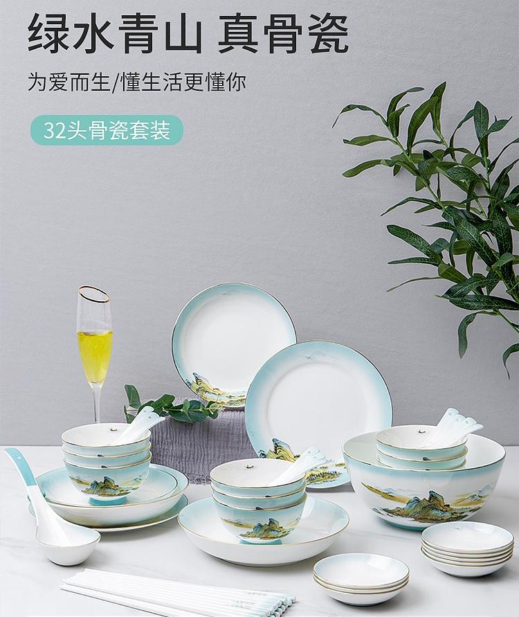 第12頁-36.JPG