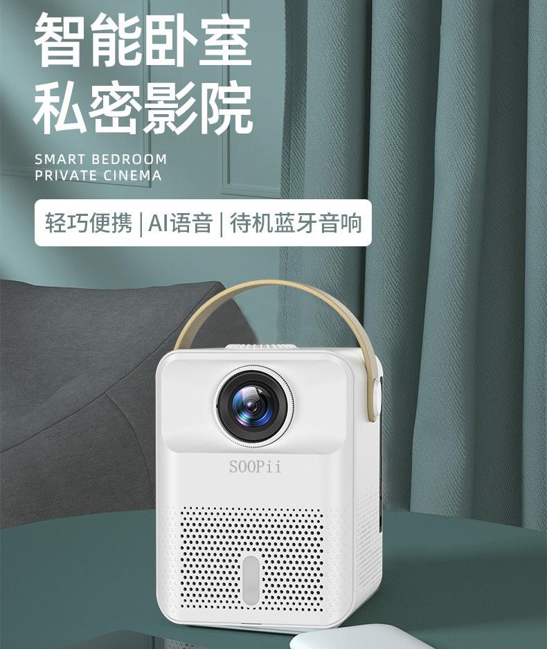 第10頁-32.JPG