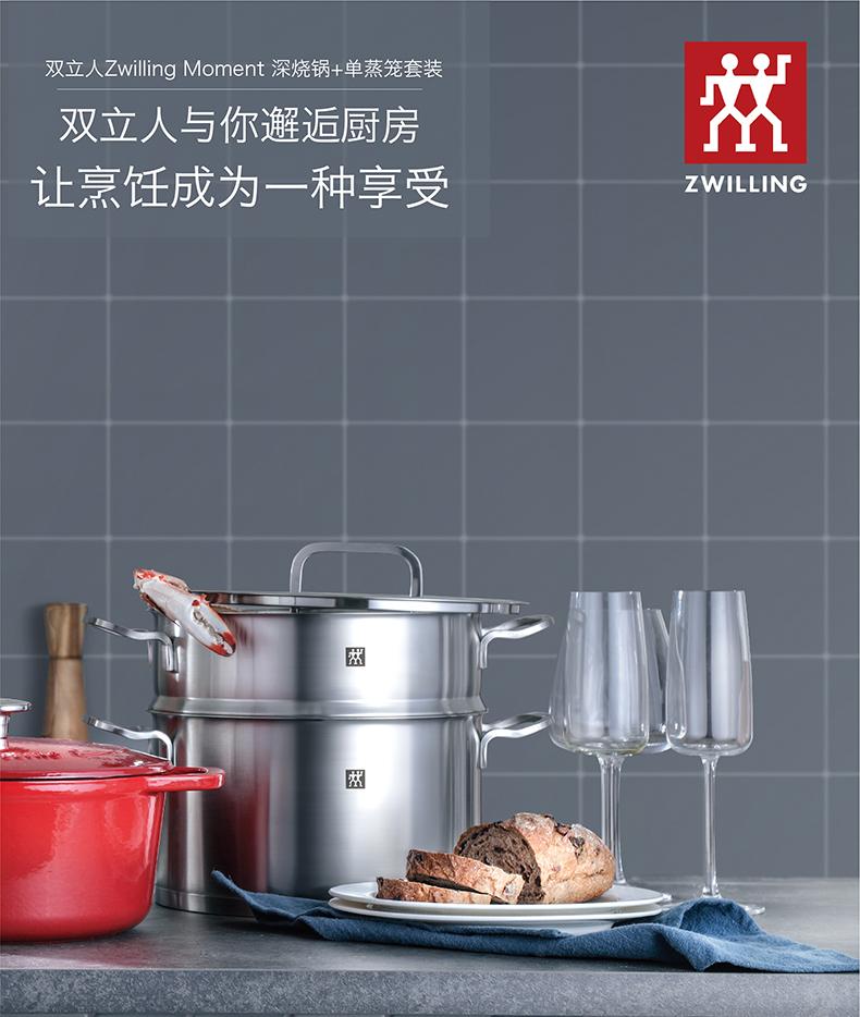 第8頁-28.JPG