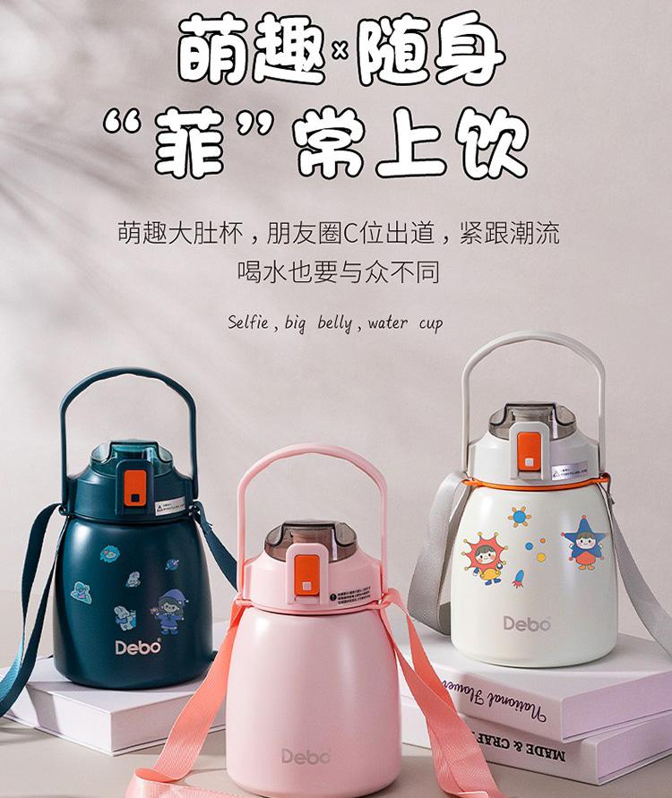第8頁(yè)-1475.JPG