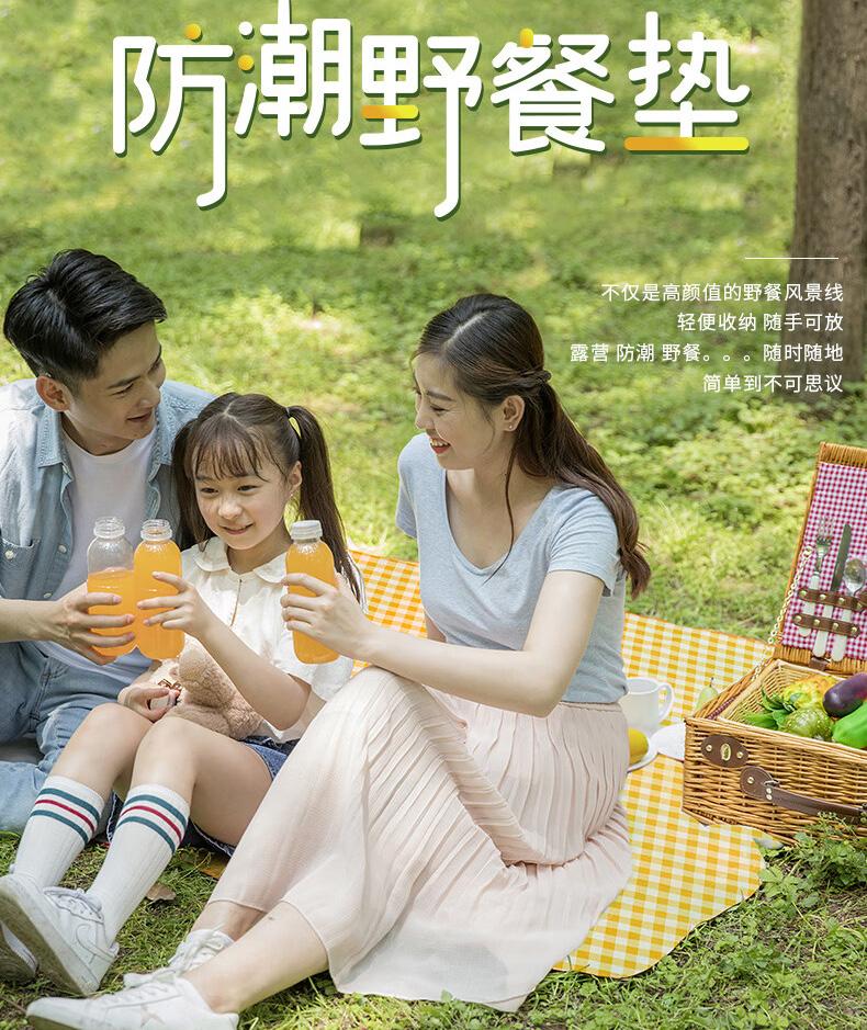 第5頁-1470.JPG