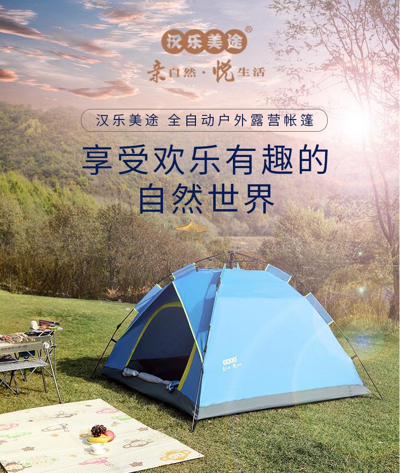 第6頁-1471.JPG