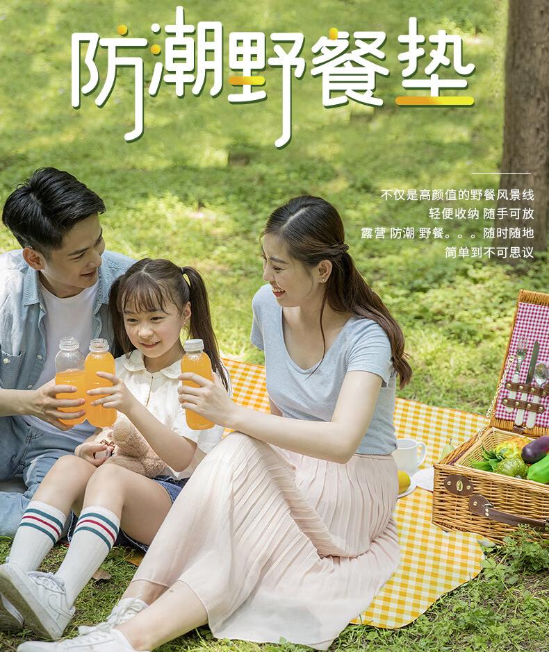第17頁-257.JPG