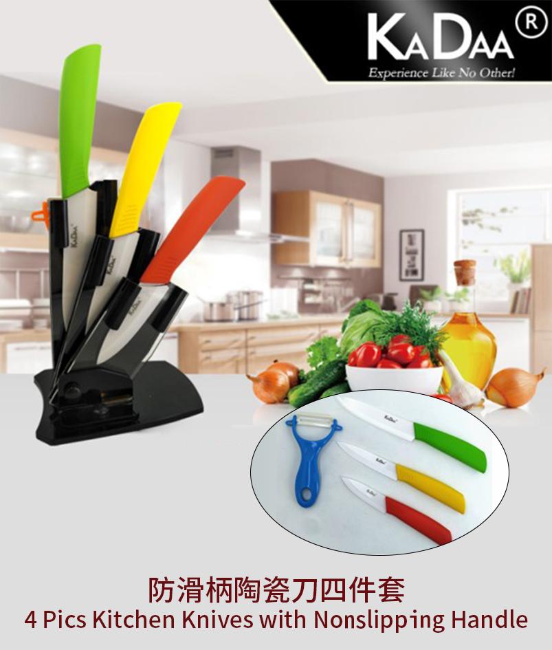 第11頁-246.JPG