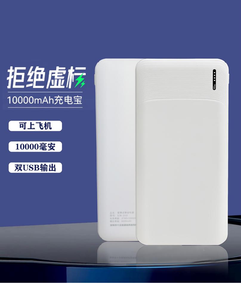 第9頁-241.JPG