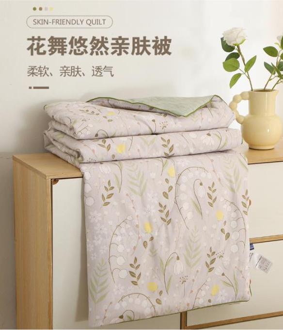 第8頁-239.JPG