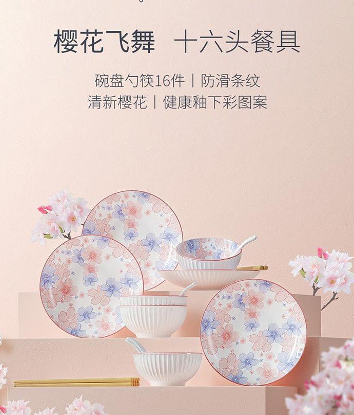 第6頁-235.JPG