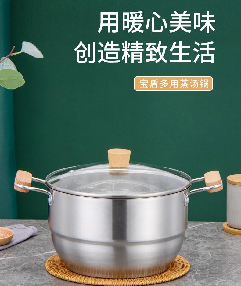 第17頁-257.JPG
