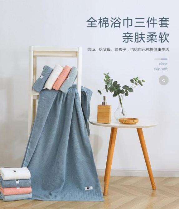 第16頁-256.JPG