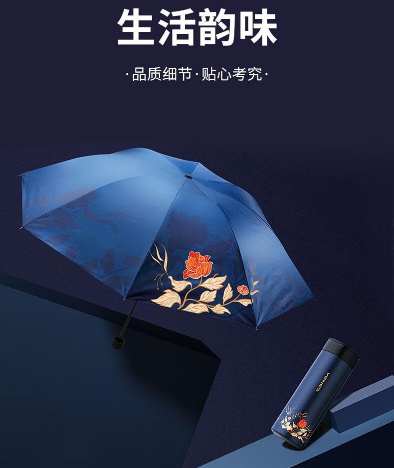 第12頁-248.JPG