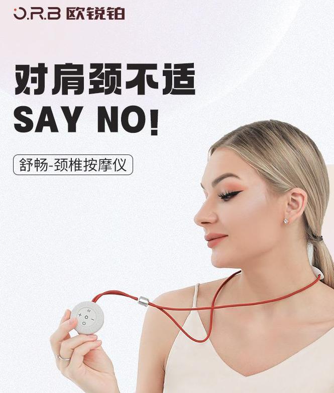 第6頁(yè)-236.JPG
